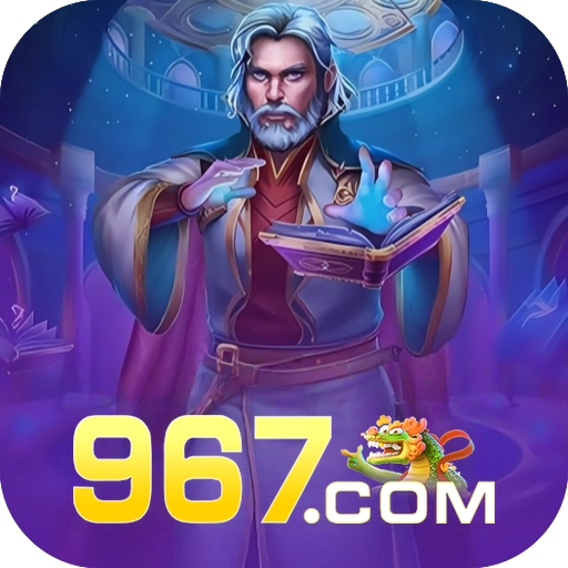 967