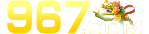967